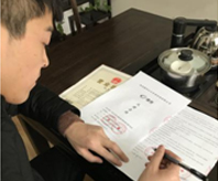陜西基躍建設工程有限公司